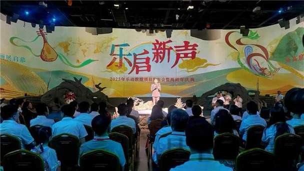 探索乐动最新官网功能与特色