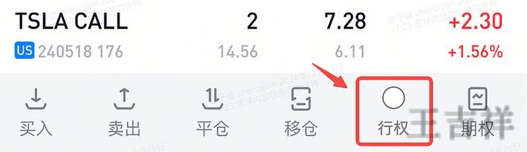 亚盈最新官网地址发布与进入方式 亚盈最新官网地址发布与进入方式