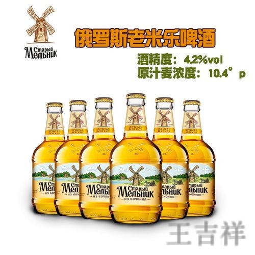 米乐综合版官网入口与功能介绍指南