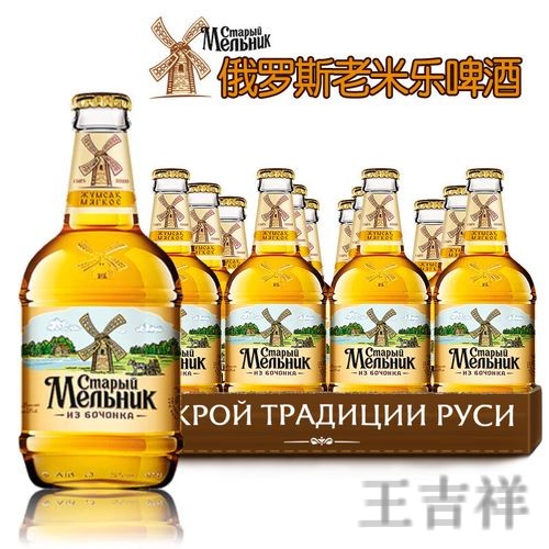 米乐综合版官网入口与功能介绍指南