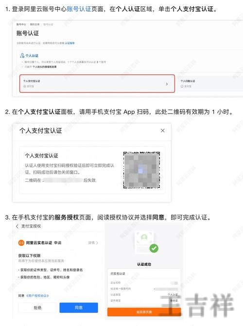 皇冠登录入口官网地址与访问指南 皇冠登录入口官网地址与访问指南
